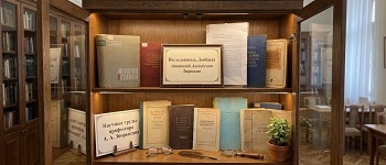 Обновление зарегистрированных научных работ